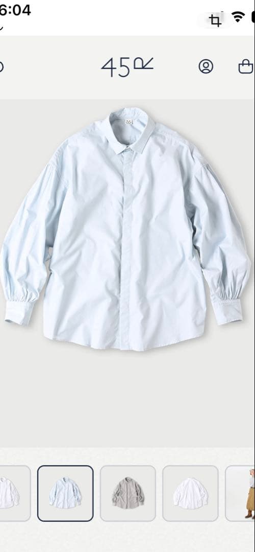 45R ブロードのチビ襟長袖クッペシャツ