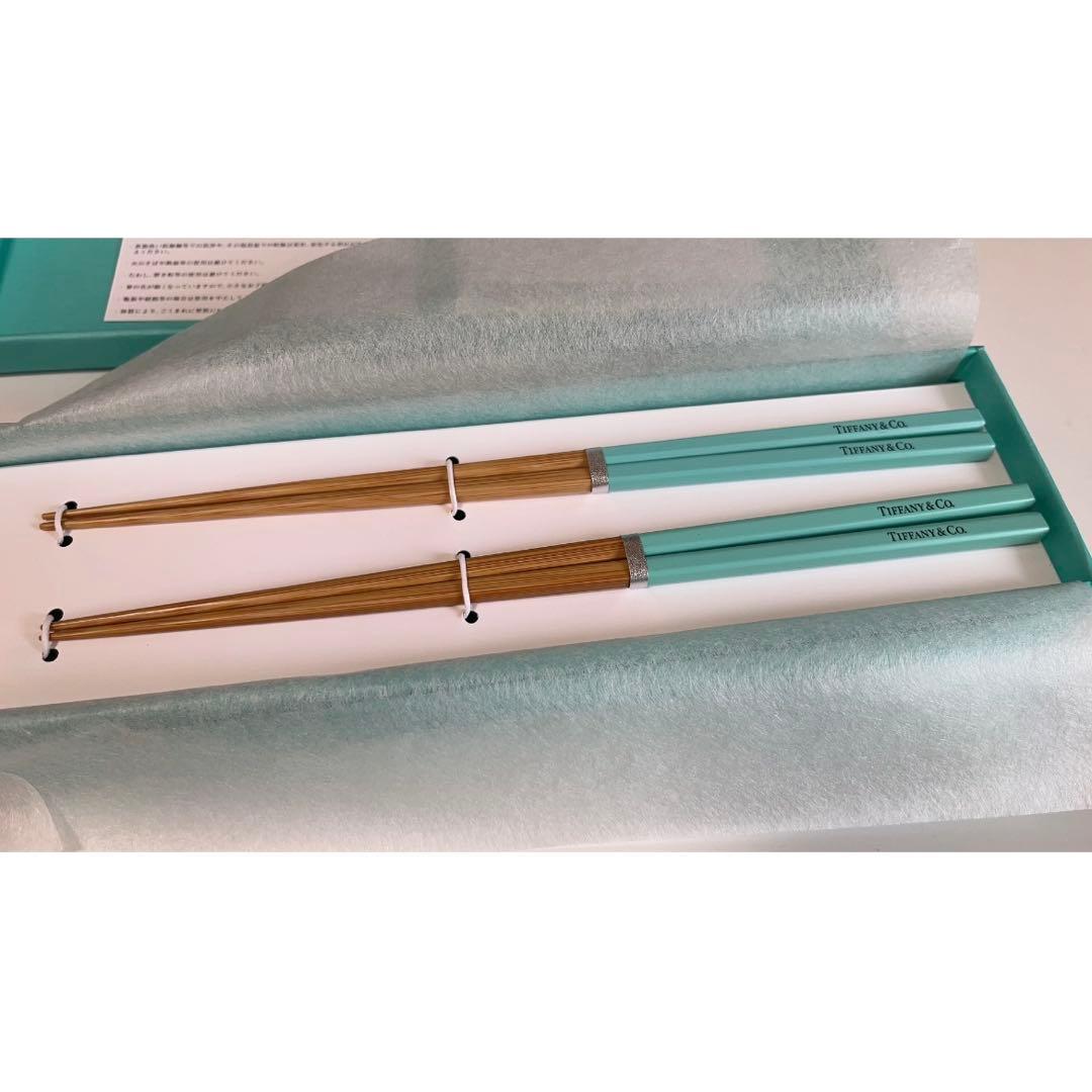 【非売品/新品未使用】Tiffany & Co. ティファニーブルー　夫婦箸