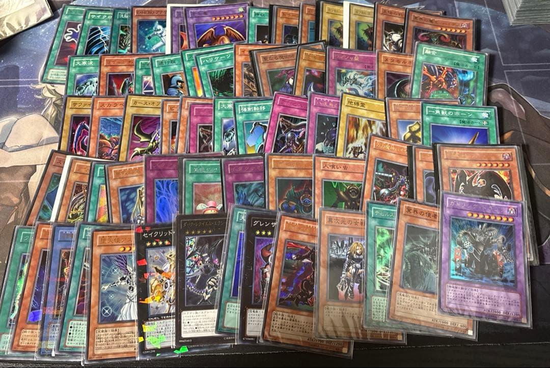 遊戯王　まとめ売り　200枚以上 遊戯王『未開封BOX』高価買取中です！8/16～ | 千葉鑑定団船橋店