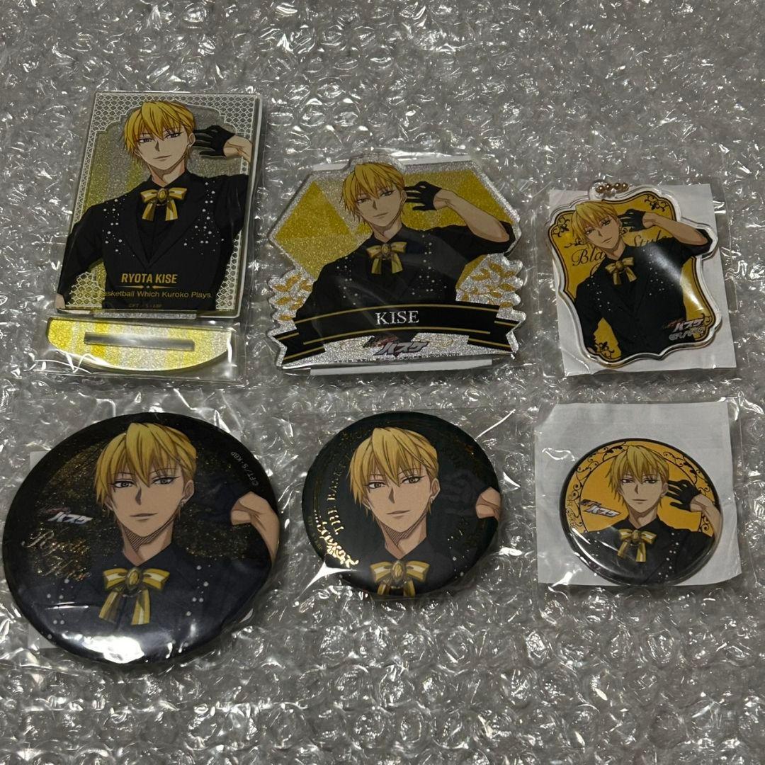 黒バス 黄瀬涼太 Black Style 6種まとめ売り