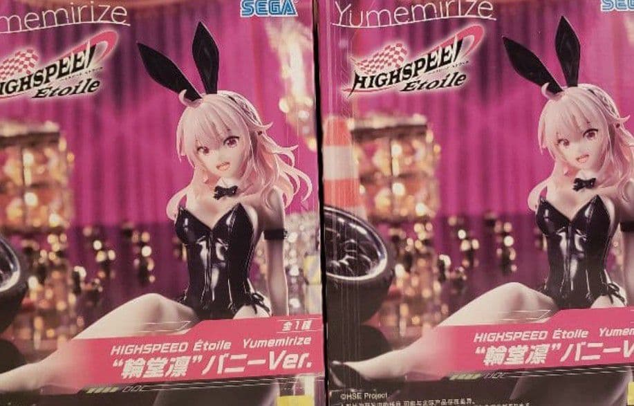 2体 HIGHSPEEDÉtoile 輪堂凛 バニーVer. フィギュア - メルカリ