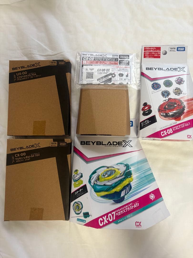 ベイブレードX ワルキューレボルト エアロペガサス ペガサスブラスト 4種セット