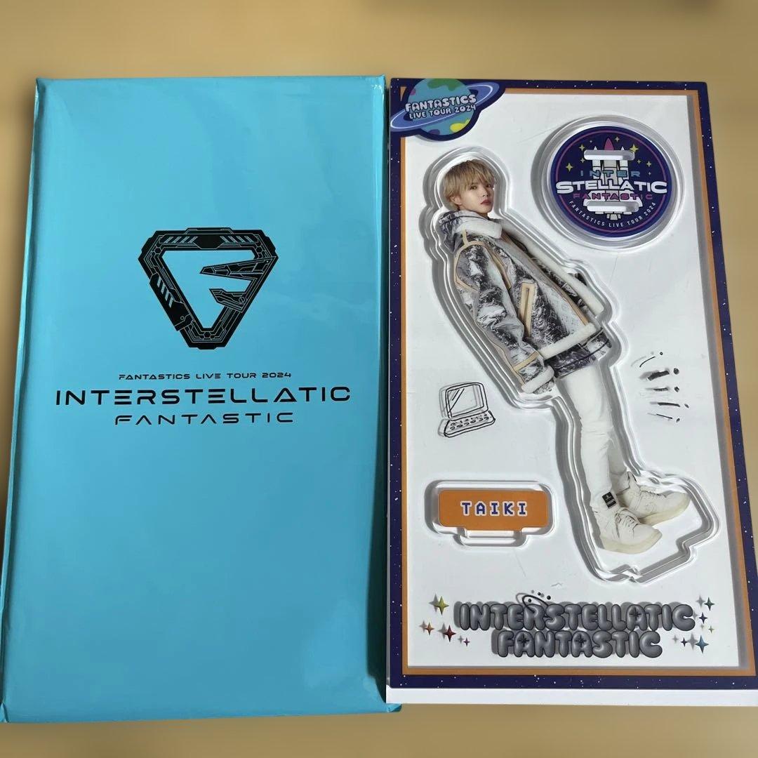 FANTASTICS 佐藤大樹 アクスタ - メルカリ