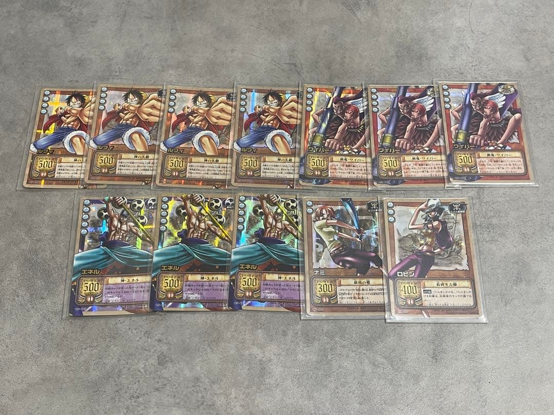ワンピース　カードダス　CSシリーズ　まとめ売り 旧ワンピースカード 初期 まとめ売り 56枚 引退品 昔 ワンピース