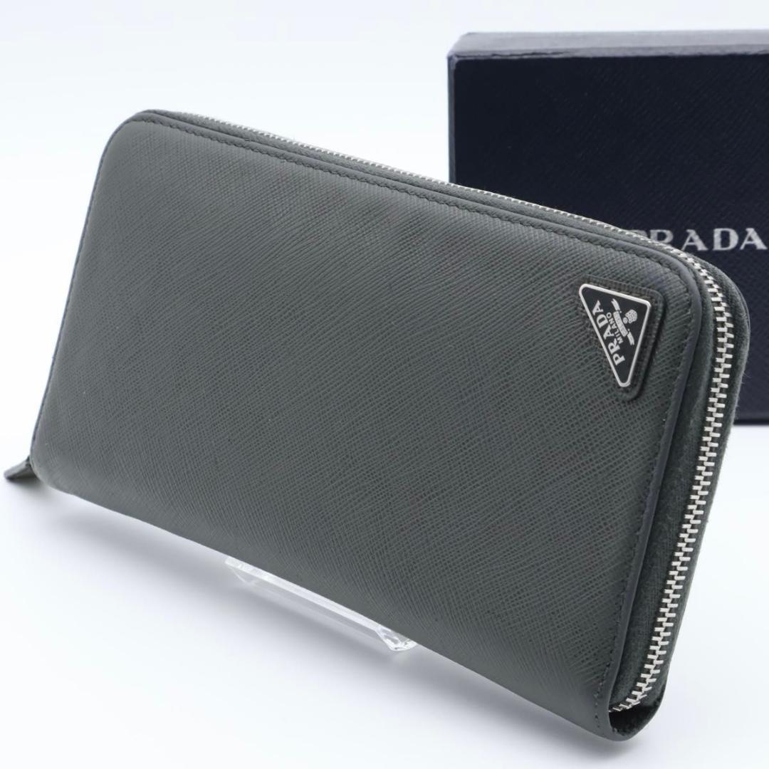 【極美品】PRADA ジップアラウンドウォレット　サフィアーノレザー　長財布