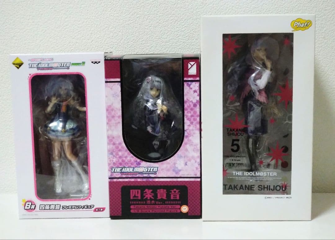 アイドルマスター 四条貴音 フィギュア 3個セット