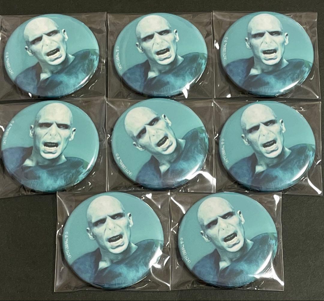 ハリーポッター 缶バッジ ヴォルデモート