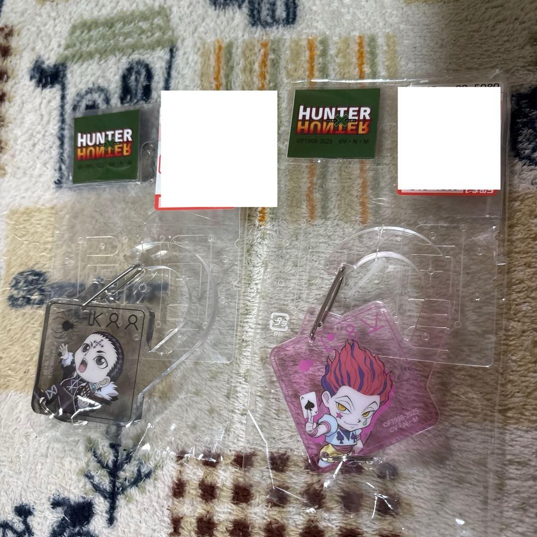 HUNTER × HUNTER しまむらコラボ キーチャーム クロロ ヒソカ - メルカリ