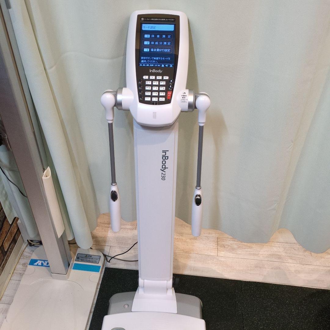 ②InBody 230 専用プリンター　専用用紙　超音波身長計Inlabセット