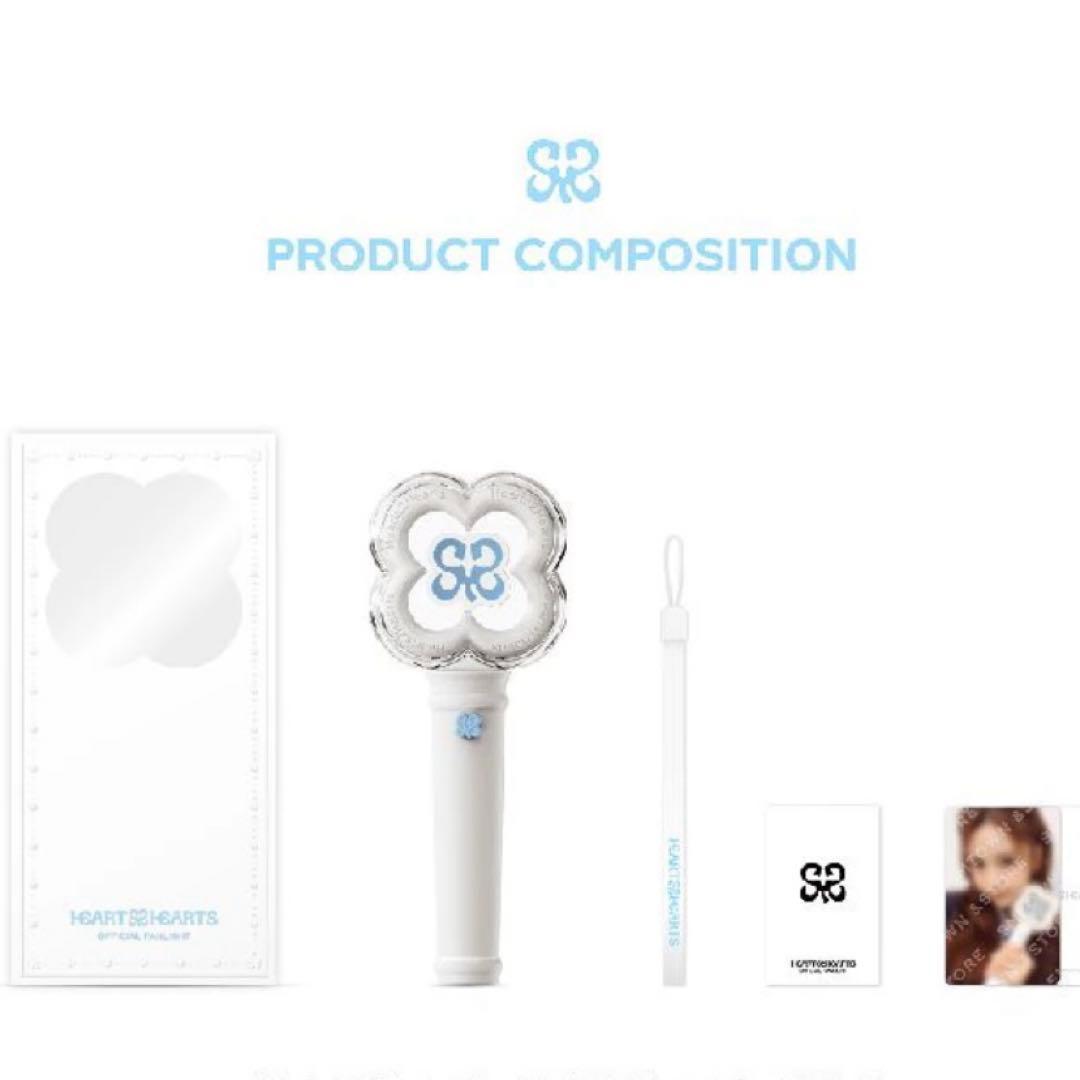 ☆トレカつき☆新品未開封☆Hearts2Hearts ペンライト ハトゥハ - メルカリ