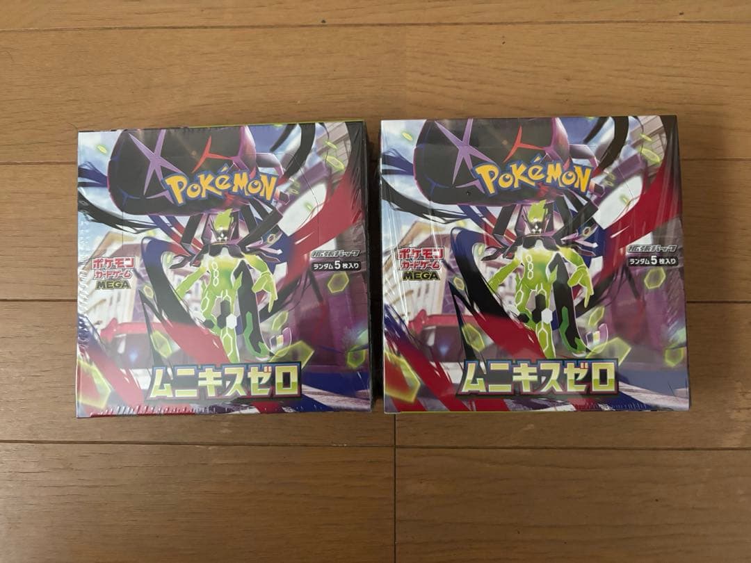 ポケモンカードゲーム ムニキスゼロ 2BOXセットシュリンク付き未開封品