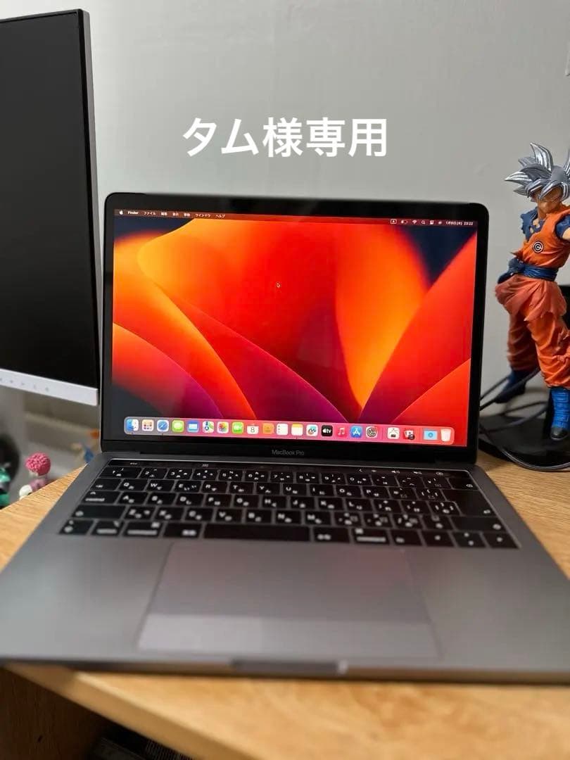 MacBook Pro 2019 8GB／256GB+Apple watch Amazon.com: Apple Mid 2019 MacBook Pro Touch Bar with 2.8GHz Intel
