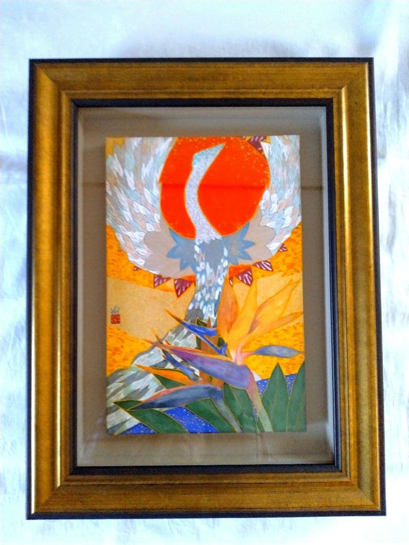 [guardiandeityー南]4号 P 喜多祥泰