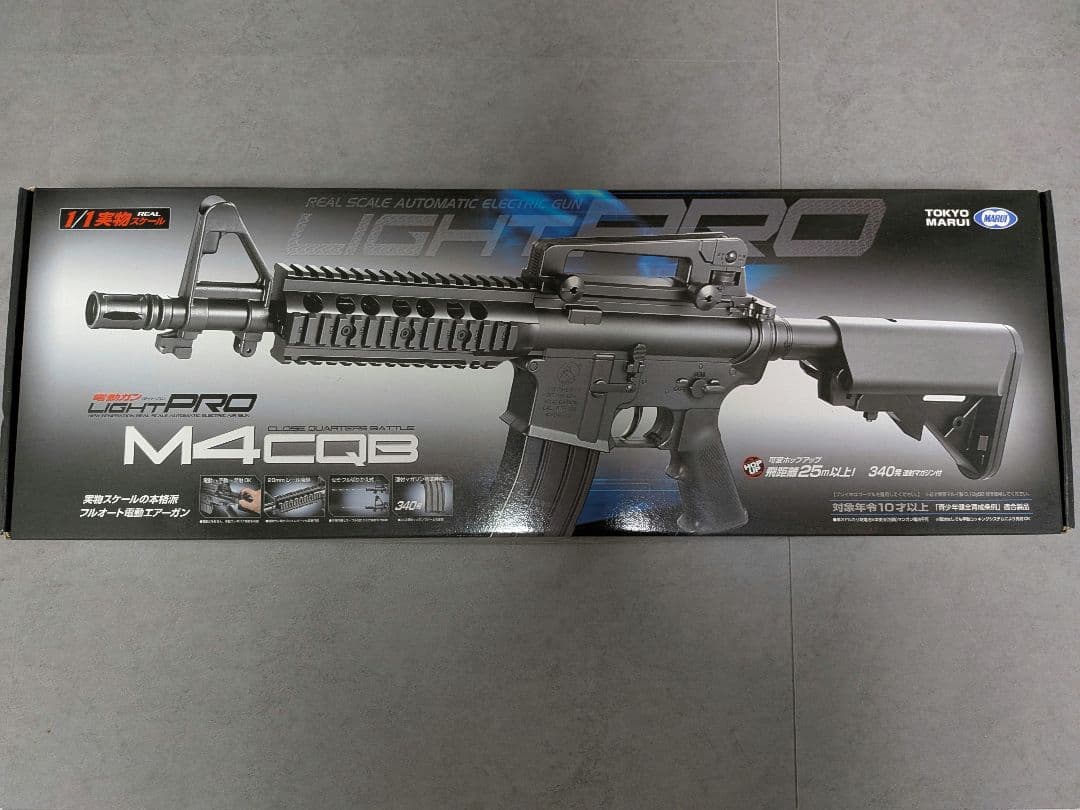 東京マルイ M4CQB 電動ガン