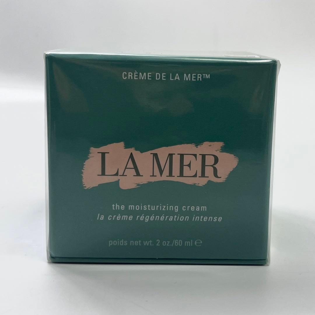 【新品 未使用】LA MER ラメール ザ モイスチャライジング クリーム