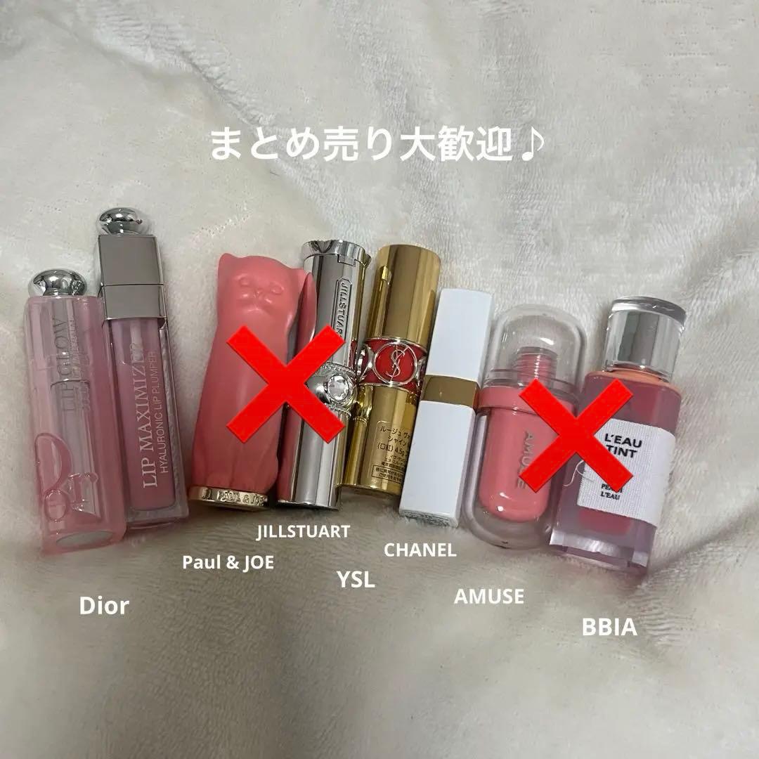 リップ グロス デパコス 韓国コスメ