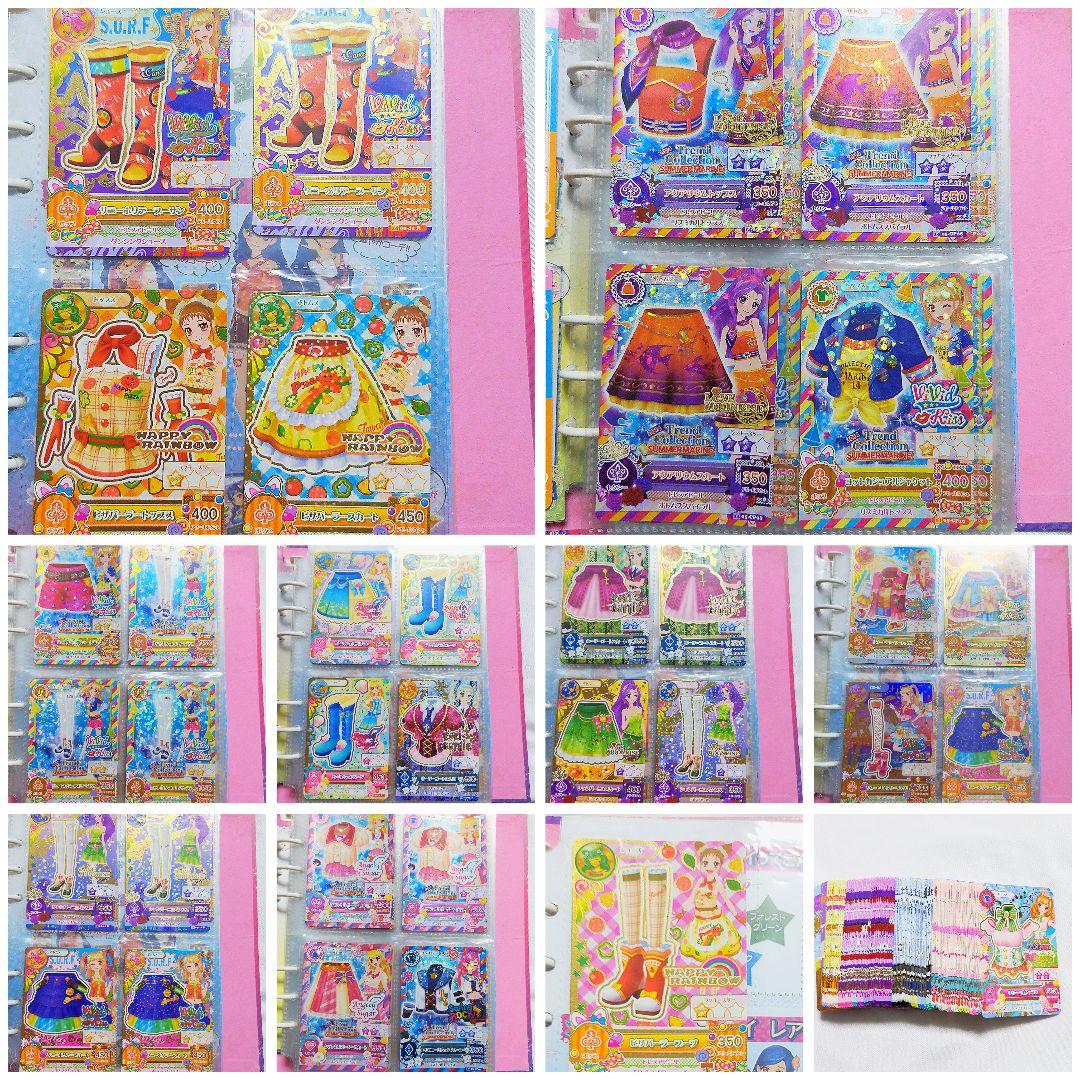 希少　平成レトロ　アイカツ　2014年第5弾　142枚まとめ売り アイカツ！ アイカツカード 2014年 第5弾 - メルカリ