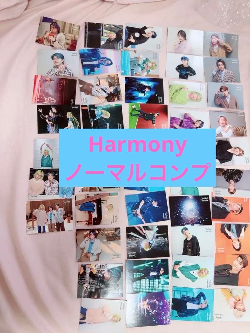 Mrs. GREEN APPLE Harmony フォトカードコンプ