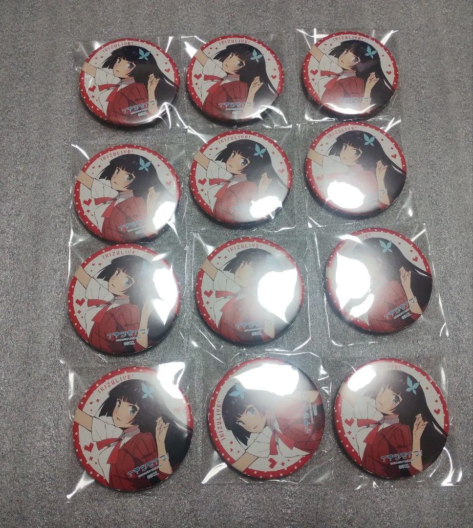 いきづらい部！ 1st LIVE　駒形花火　缶バッジ　ガチャ　セット 2026年最新】いきづらい部の人気アイテム - メルカリ