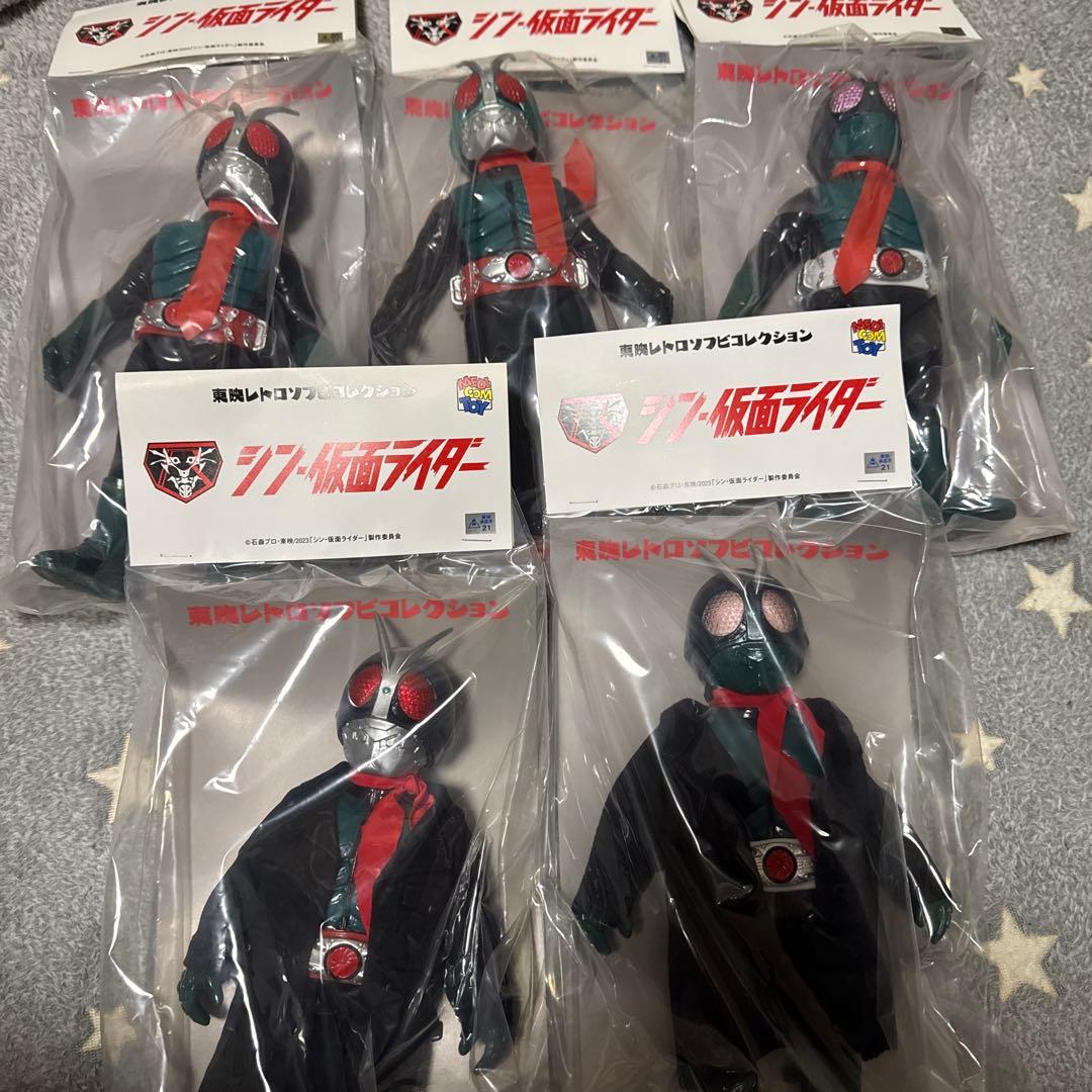 東映レトロソフビコレクション　シン仮面ライダー5体セット　まとめ売り