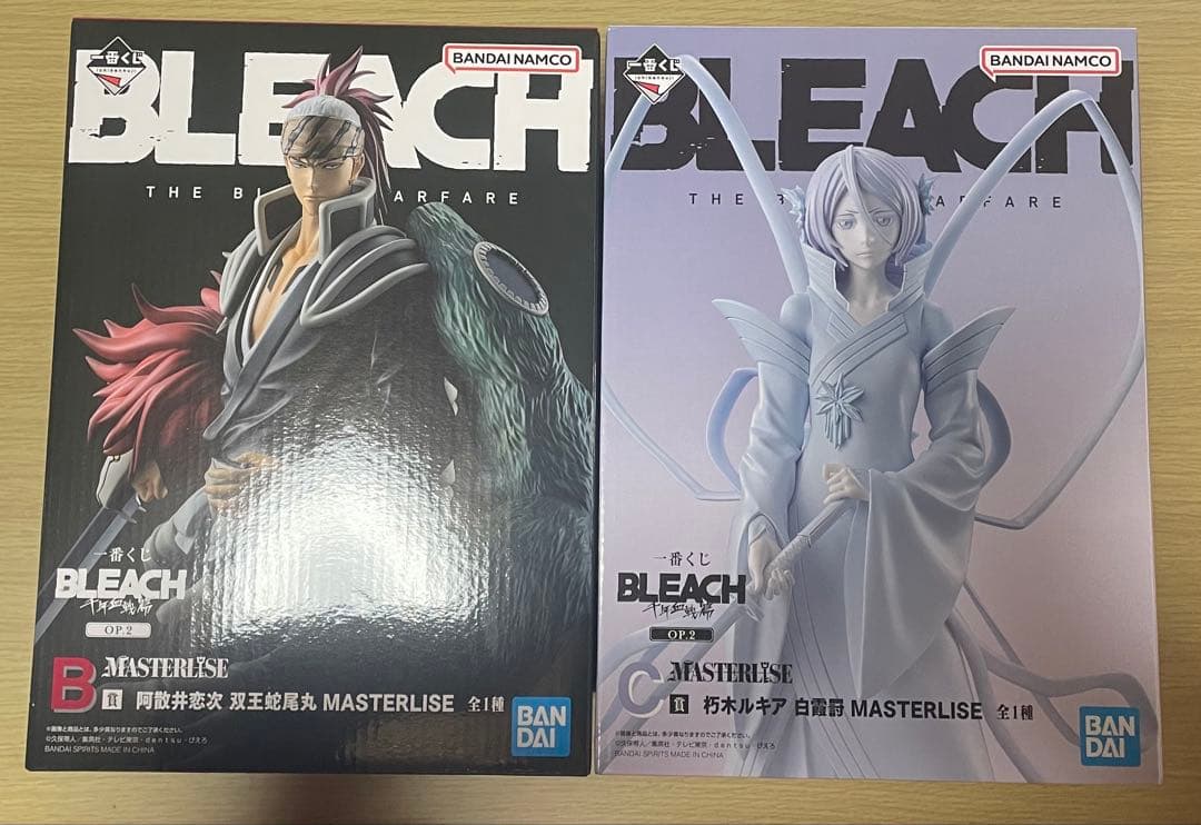 BLEACH フィギュアセット B賞　阿散井恋次　C賞　朽木ルキア