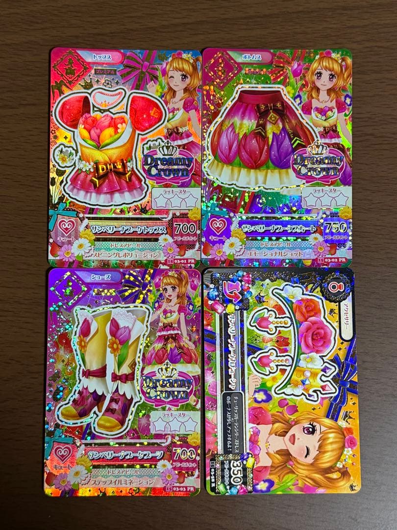 アイカツカード サンベリーナブーケコーデ + モンスターキャッツコーデ