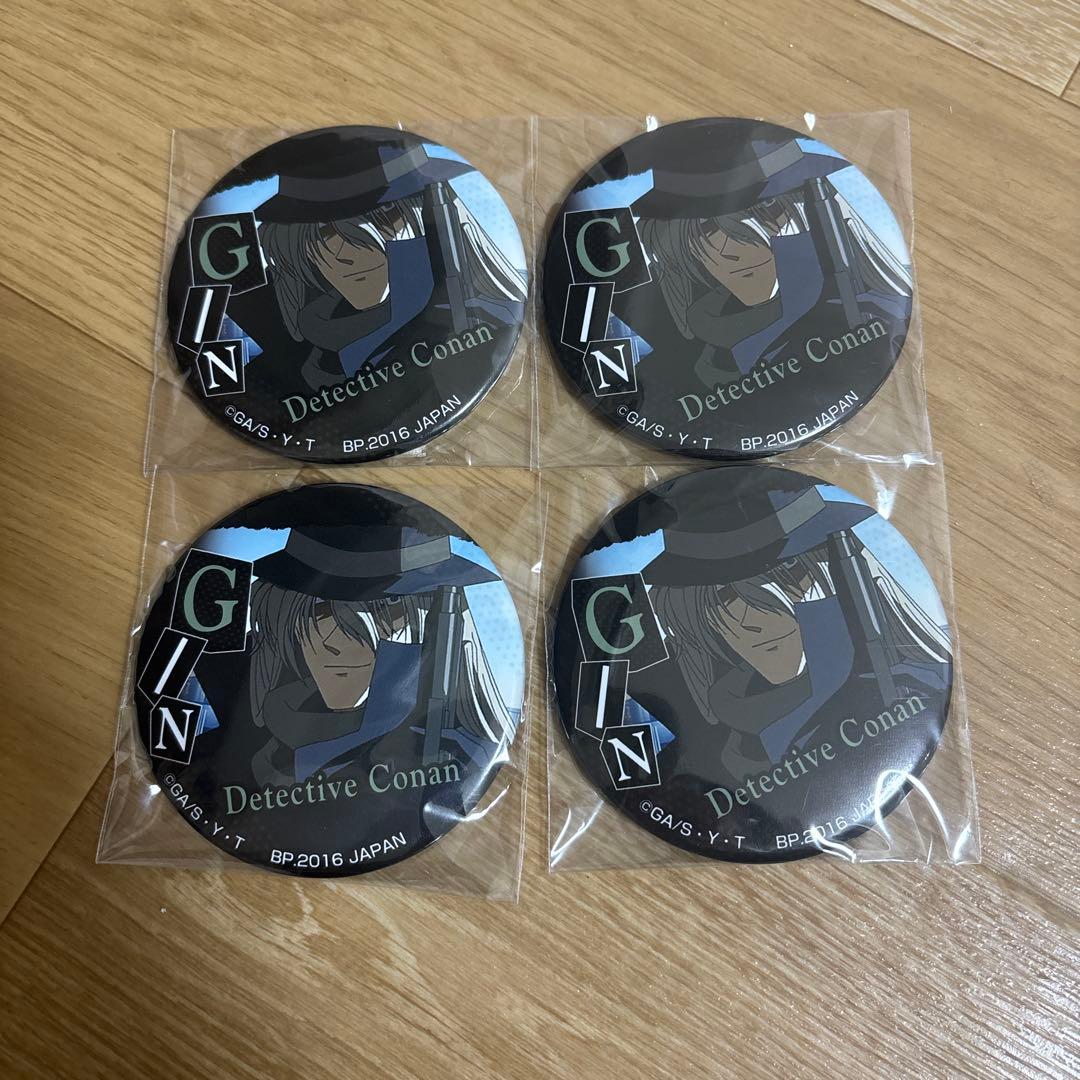名探偵コナン　ジン　一番くじCAFE 缶バッジ　まとめ売り