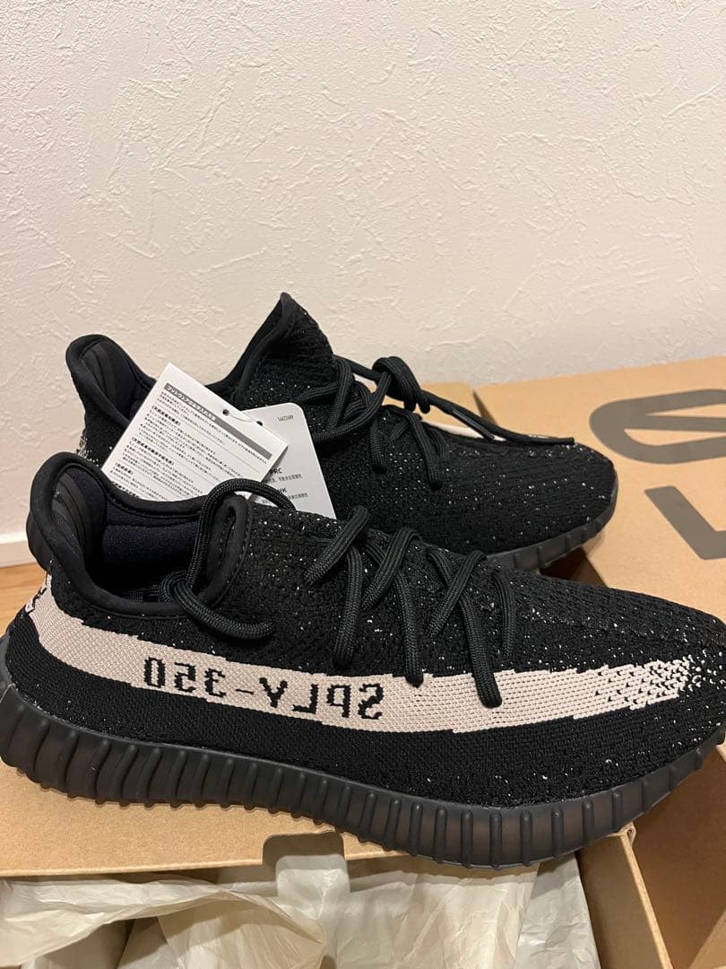 adidas Yeezy Boost 350 V2 ブラック 27cm