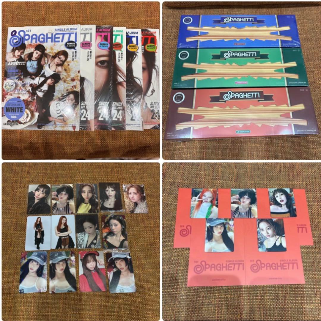 LE SSERAFIM spaghetti 新品未開封 9形態 セット トレカ