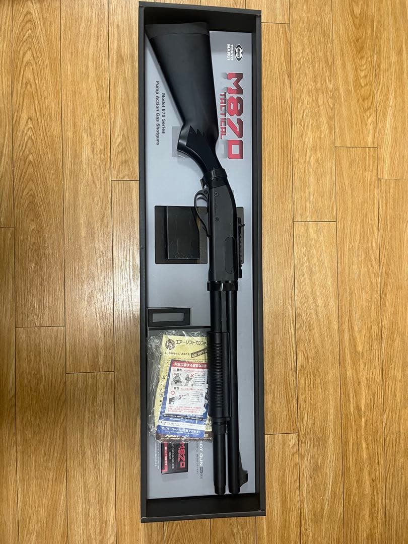 【1月末まで出品！】東京マルイ M870タクティカル ガスショットガン