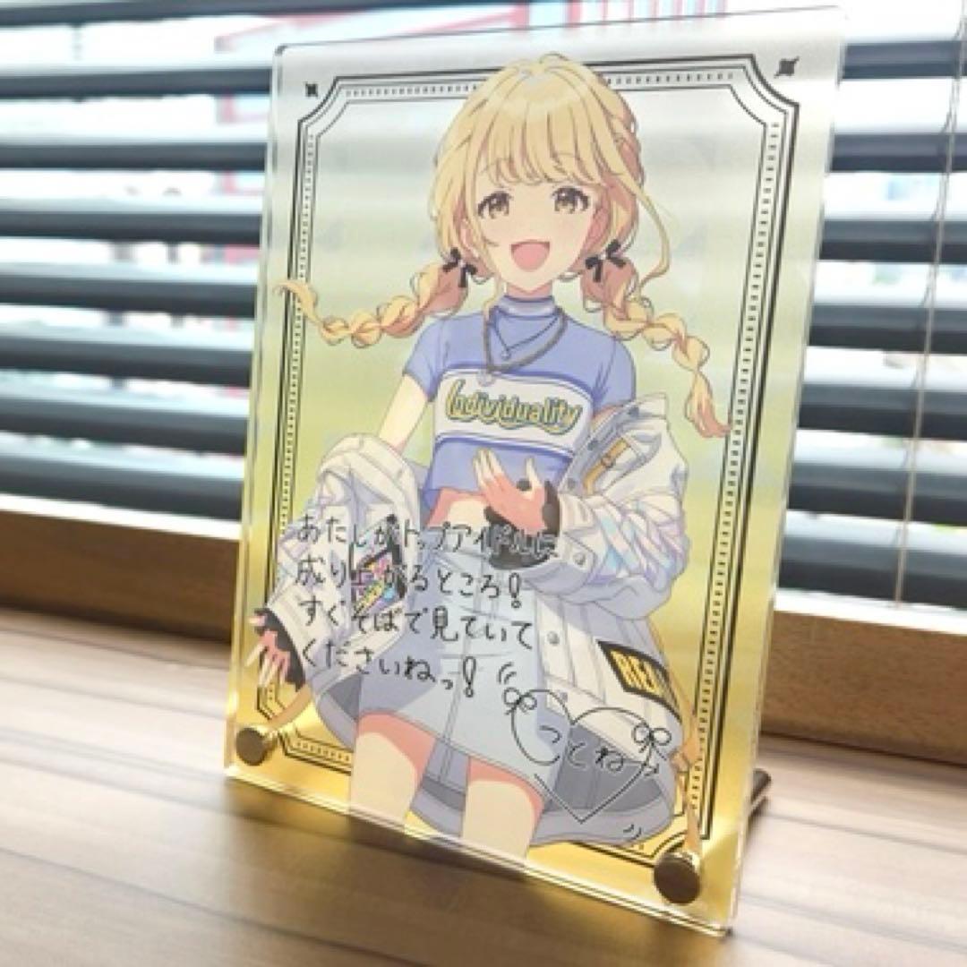 学マス TOUR サイン&メッセージパネル 藤田ことね - メルカリ