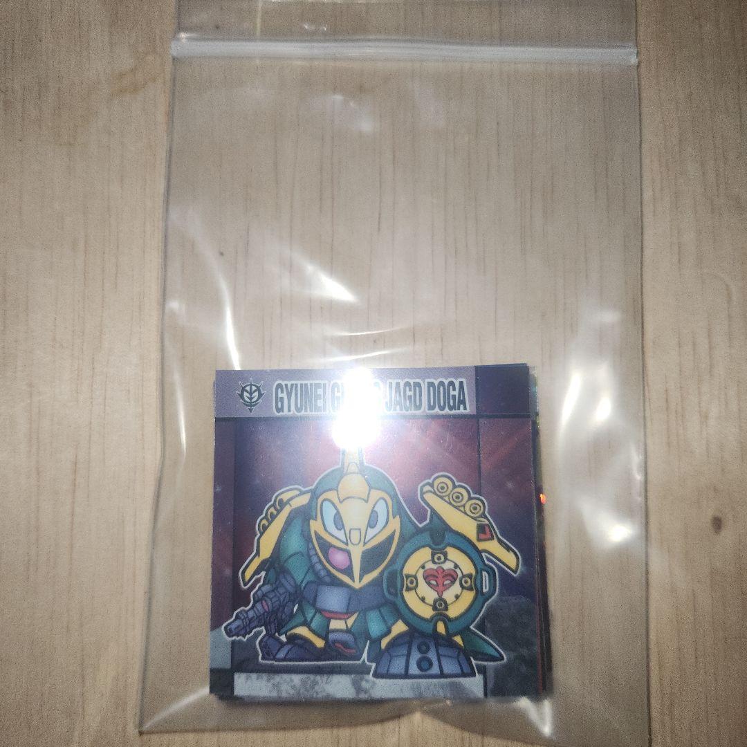 元祖SDガンダムスナックⅡ　全33種