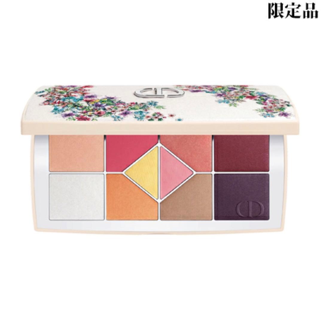 ディオールショウ ディス クルール 002 ブルーミング ブドワール 18g