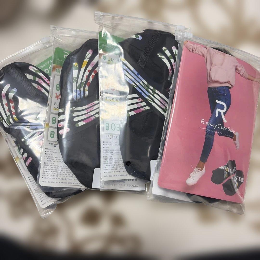 Runway Cure Sole 足用サポーター Lサイズ 4個セット