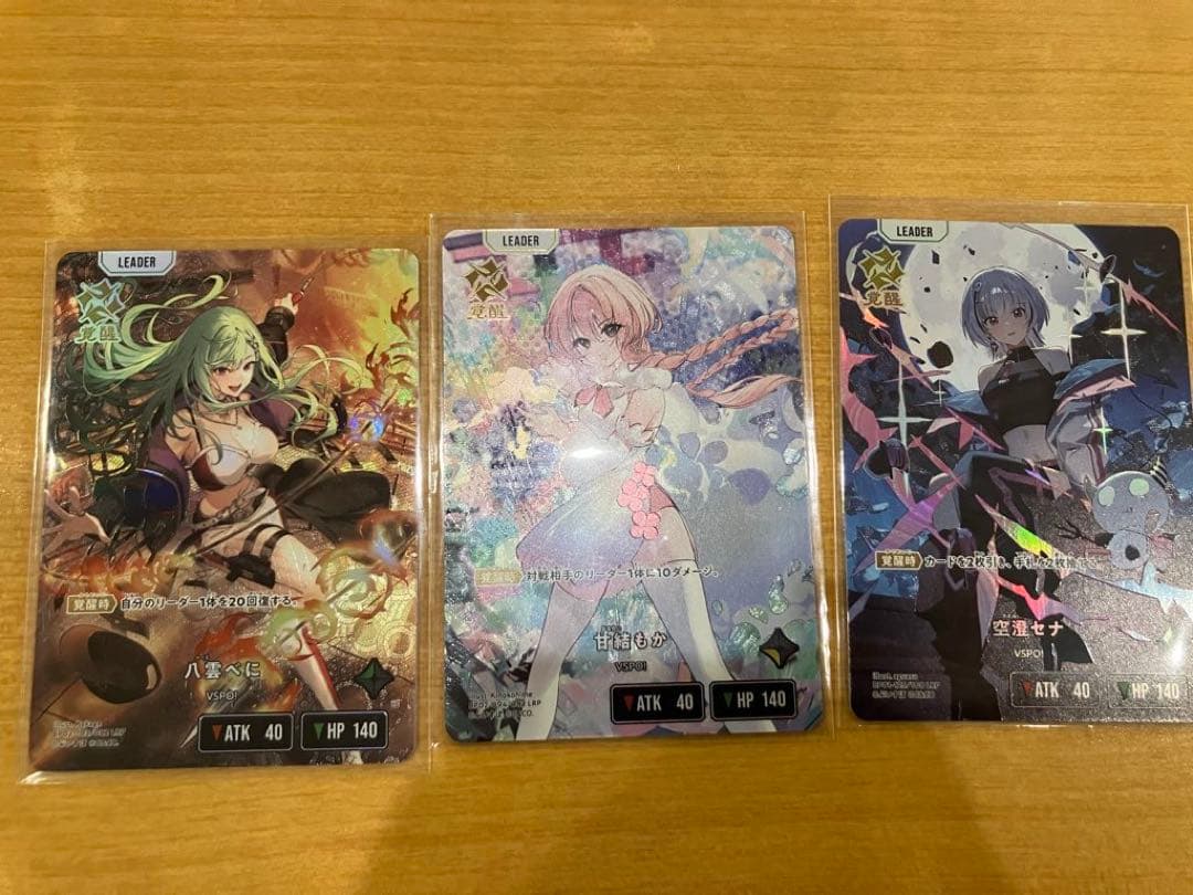 xross stars クロスタ LRP 八雲べに 甘結もか 空澄セナ どぐら 空澄セナ | Xross Stars | クロススターズ