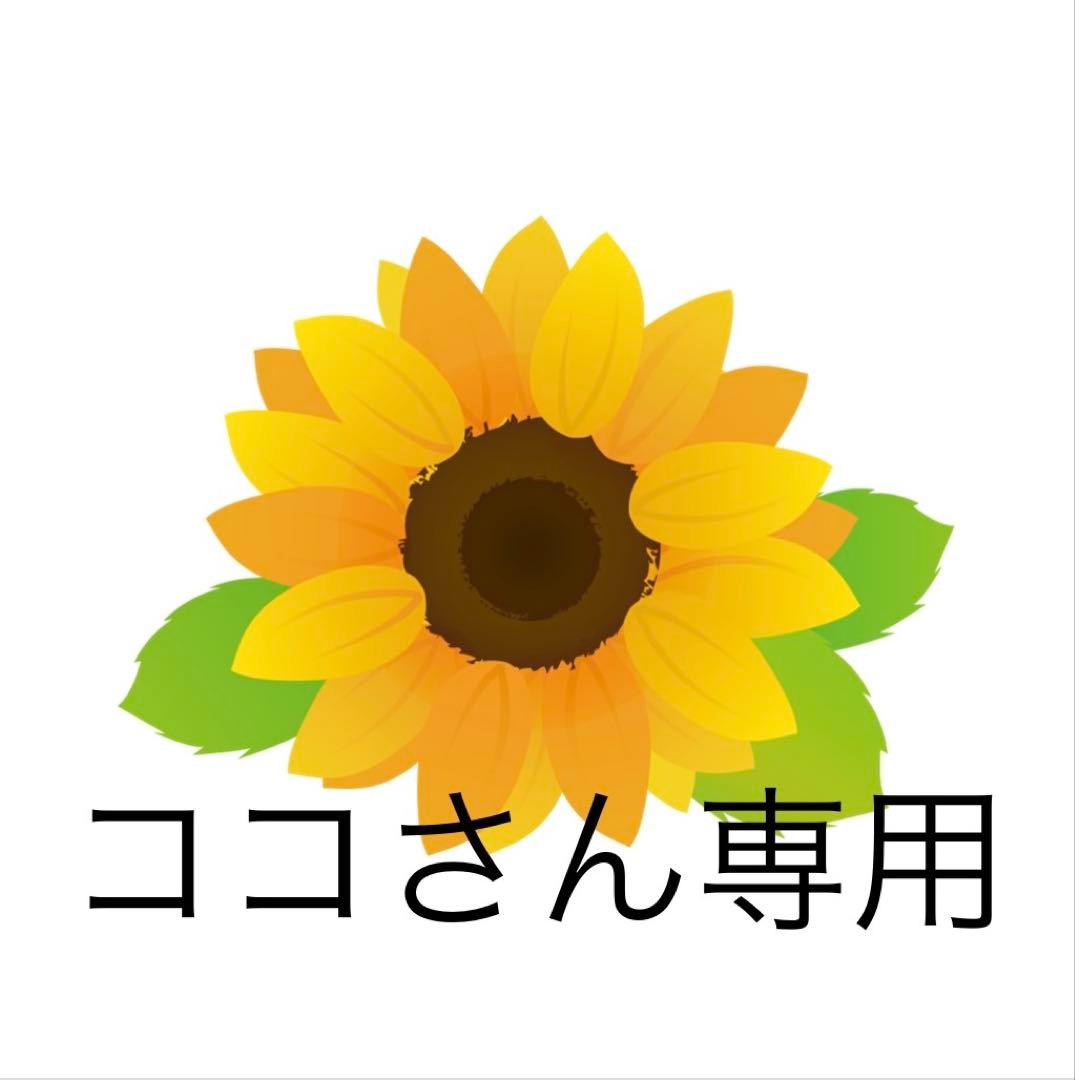 =MR2 イコールエムアール