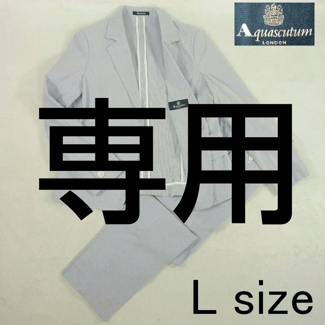 ✨キャリアウーマン御用達/涼快✨アクアスキュータム パンツスーツ L 極美品 Aquascutumアクアスキュータム - RENOWNINX ONLINE SHOP