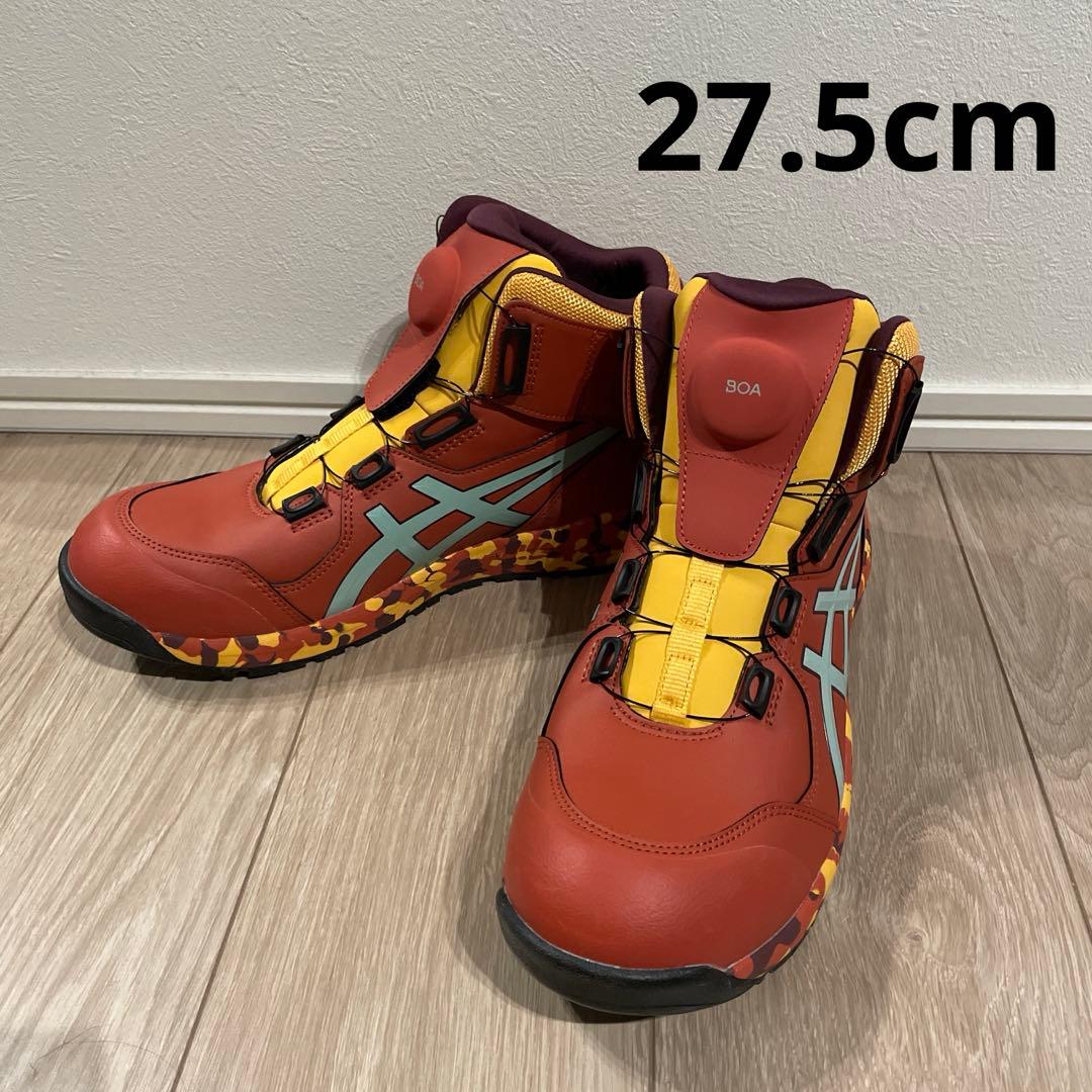 アシックス 安全靴 CP304 BOA 27.5センチ 楽天市場】【限定カラー】アシックス 安全靴 ウィンジョブ 25.5〜27.0