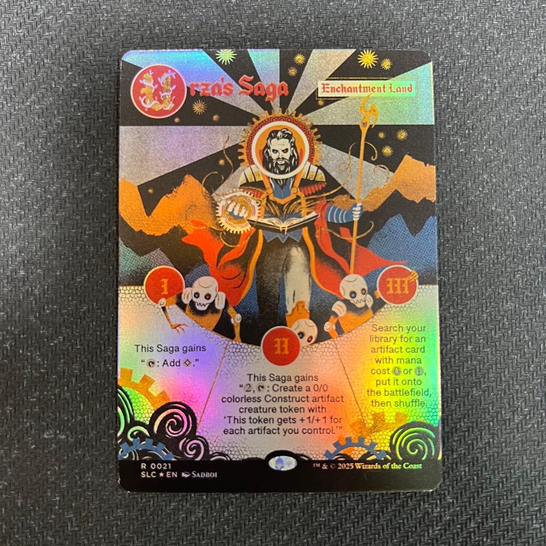 シンタロー様専ウルザの物語foil secret lair 2枚セット