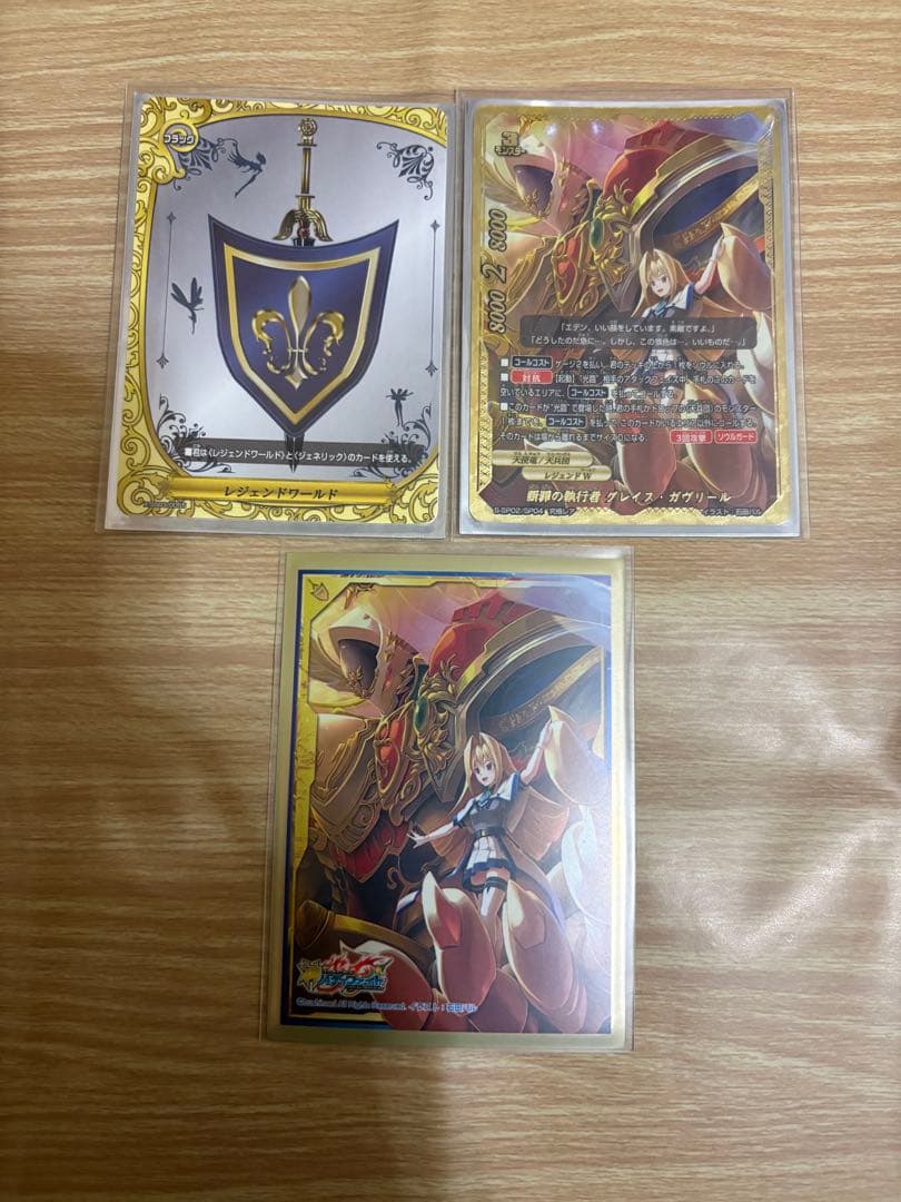 バディファイト　天兵団　デッキ　➕パーツ 天兵団】(レジェンドワールド) バディファイトデッキレシピ | トレカネット