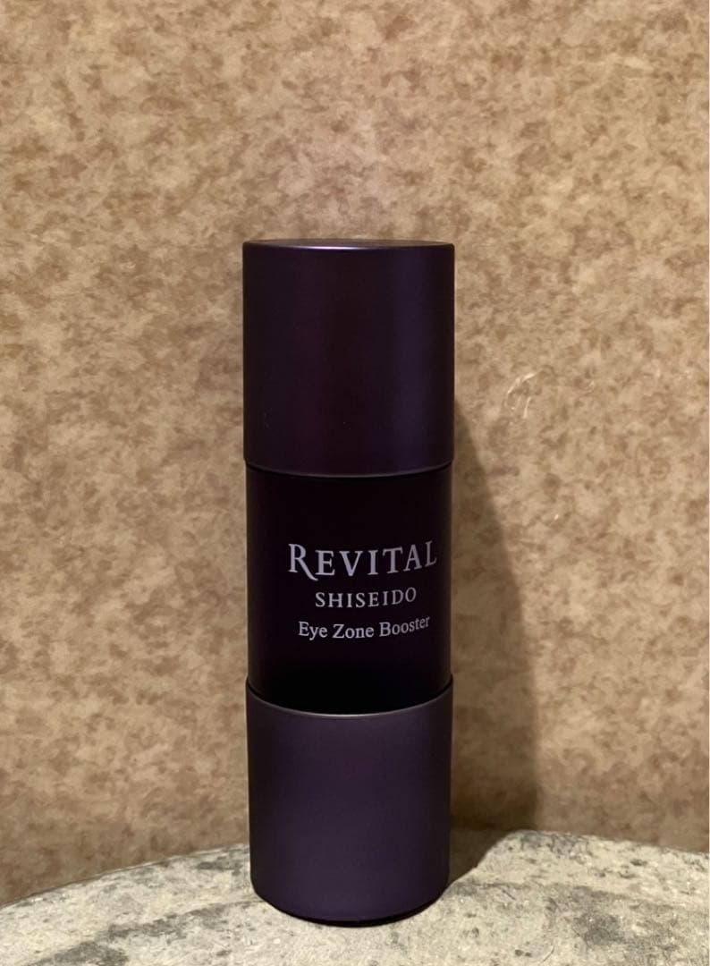 資生堂　リバイタル　アイゾーンブースター　未使用