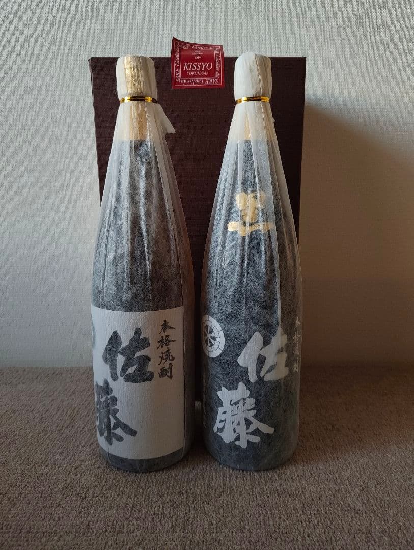 焼酎 佐藤 白・黒 セット 各1800ml（1,8L）