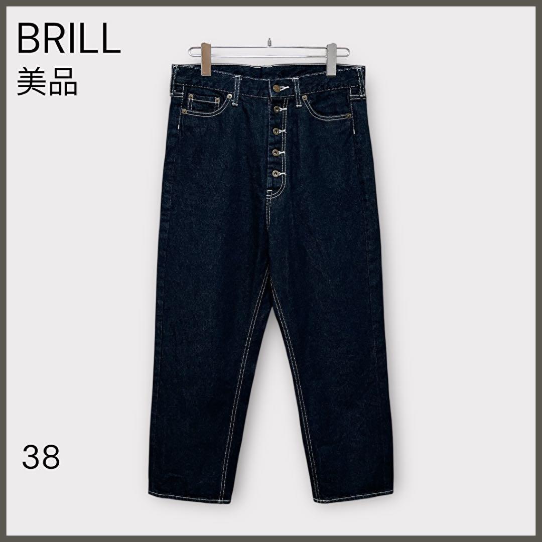 【BRILL ブリル】ボタンフライデニムパンツ/美品/育てるデニム/インディゴ