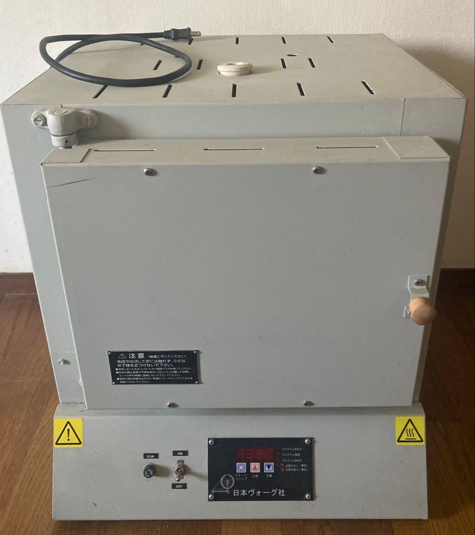 ポーセラーツ　電気炉　ペインターズキルン　ヴォーグ社