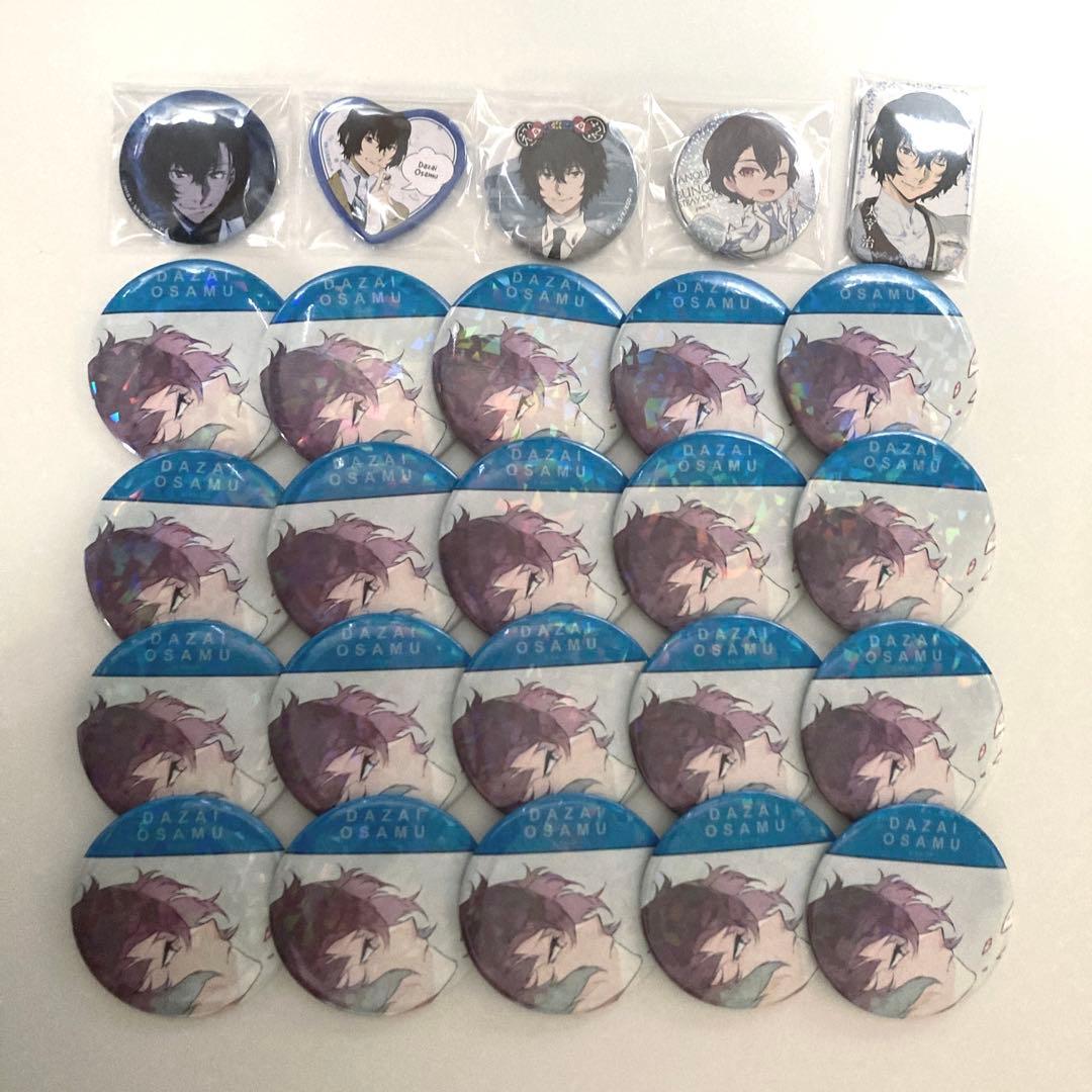 文スト太宰治 缶バッジ