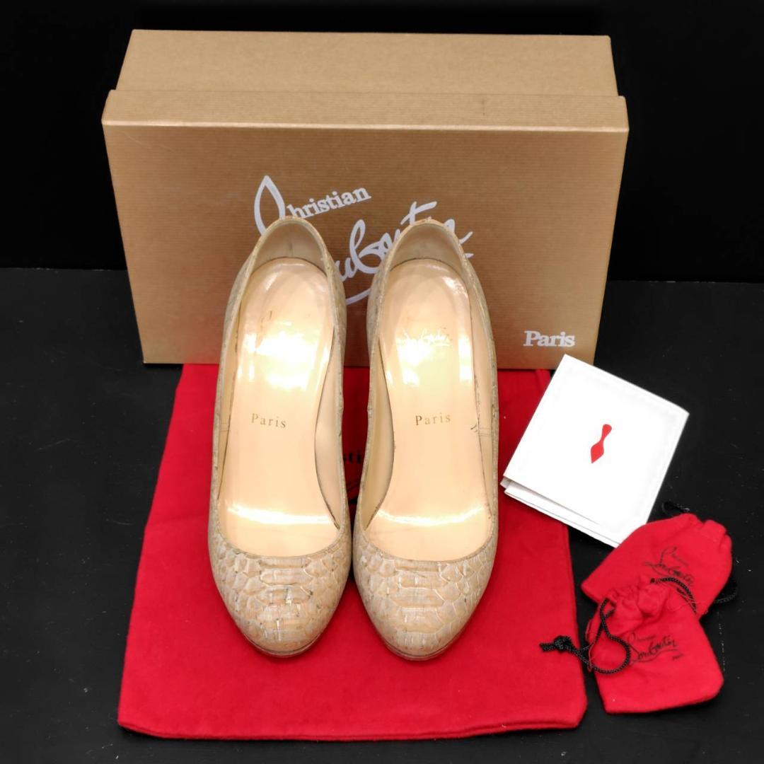Christian Louboutin ハイヒール ベージュ MH308