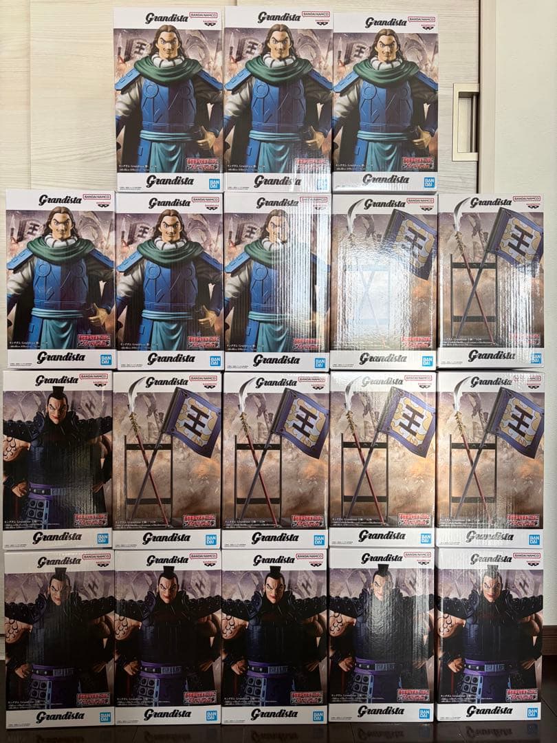 Grandista キングダム フィギュア 王騎A 王騎B 騰 計18体