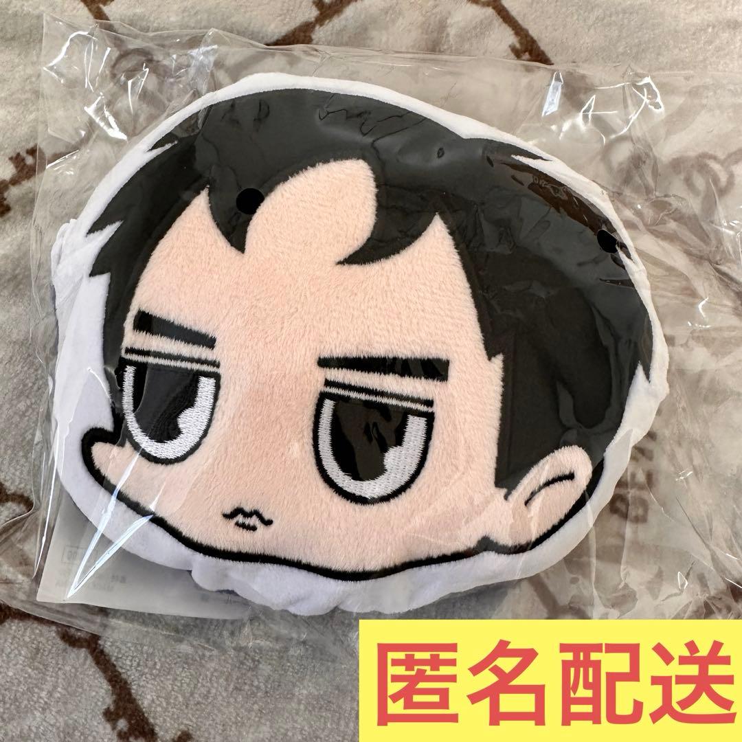 BMSG STARGLOW KANON カノン ポーチ