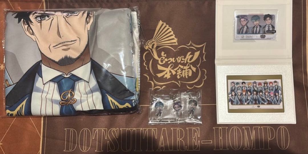 ヒプノシスマイク　プリンスホテル　宿泊特典 ノベルティ　オオサカ　どついたれ本舗 サンシャインシティプリンスホテル】映画『ヒプノシスマイク -Division