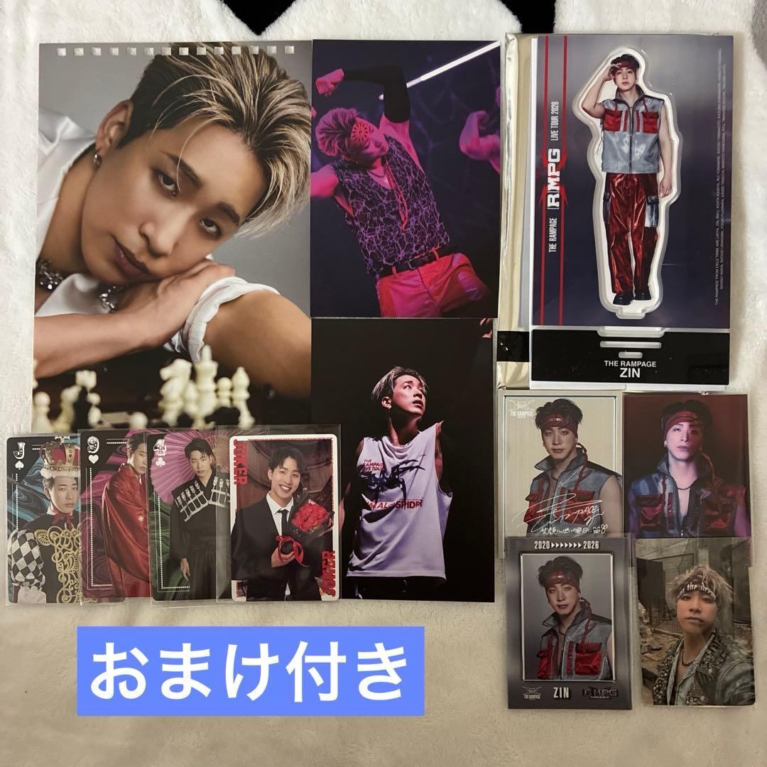 THE RAMPAGE 陣 PRIMAL SPIDER ポストカードセット - メルカリ